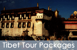 Tibet Tour Package